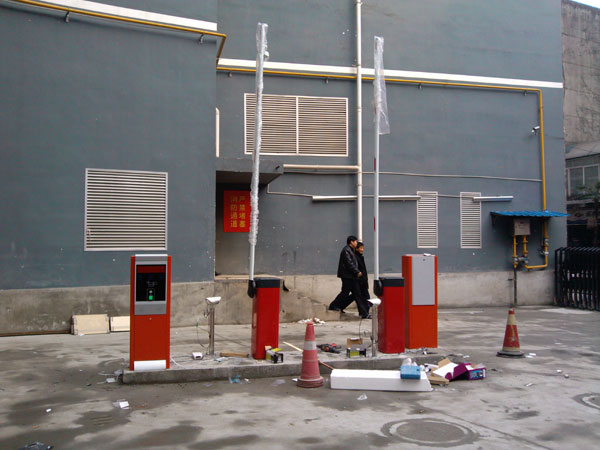 成都都江堰梅西百货