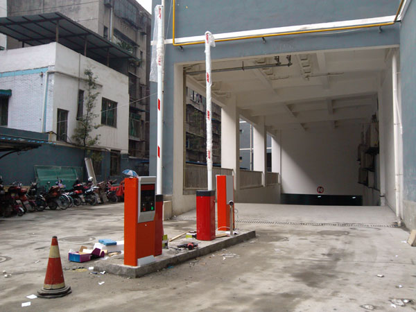 成都都江堰梅西百货