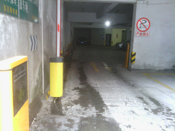 重庆市第七中学校