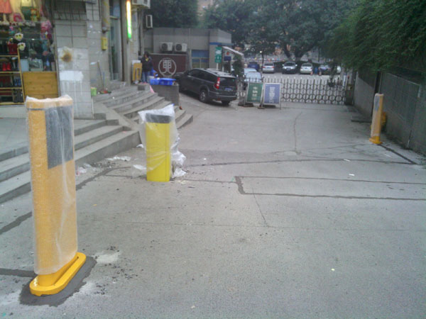 重庆市第七中学校