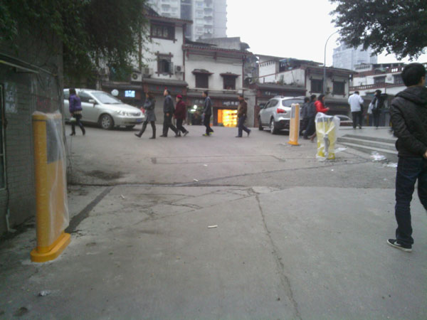 重庆市第七中学校