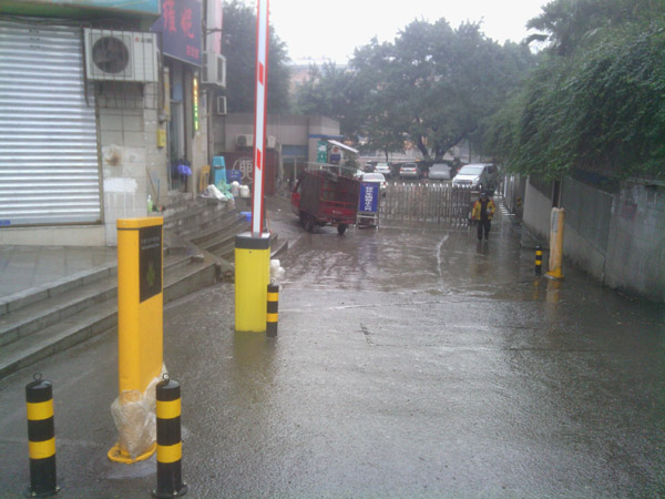 重庆市第七中学校