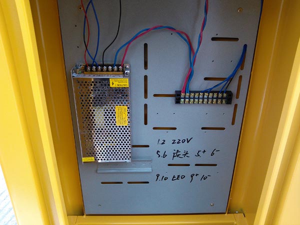 寻龙山旅游接待中心