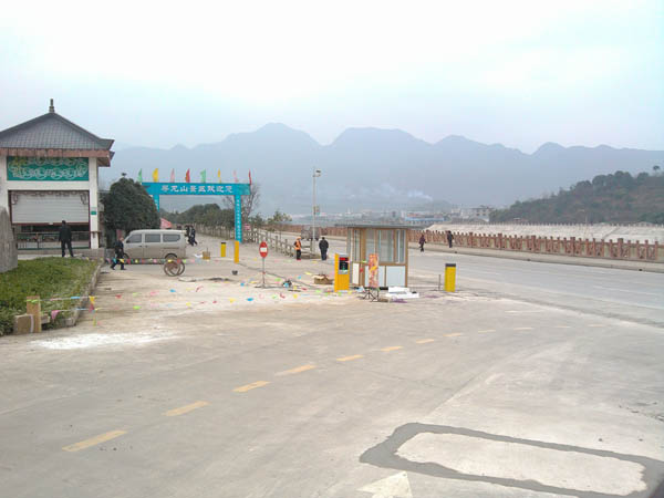 寻龙山旅游接待中心