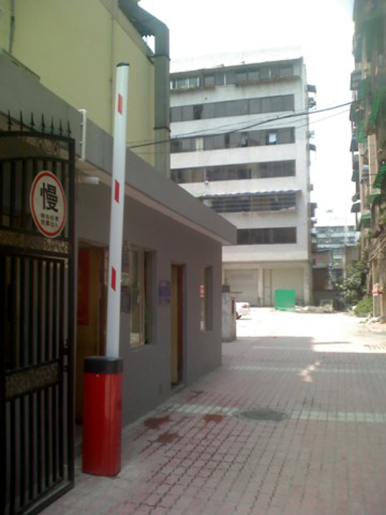 ������ҵ��˾������