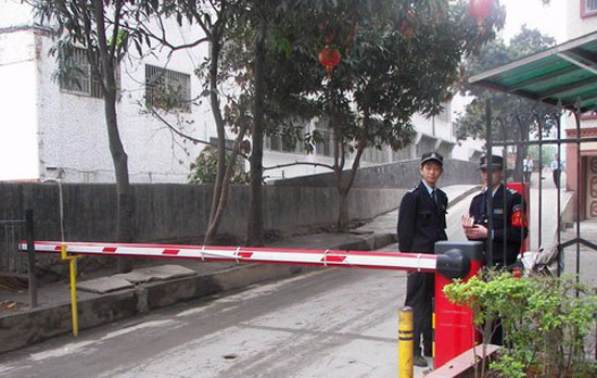 �ϳ�����㳡С��