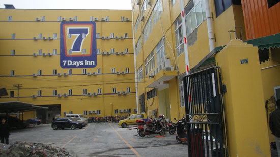 ���������Ƶ꣨��ͨ���ã�