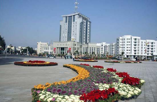 ��ɽ�ݹ�·����˾