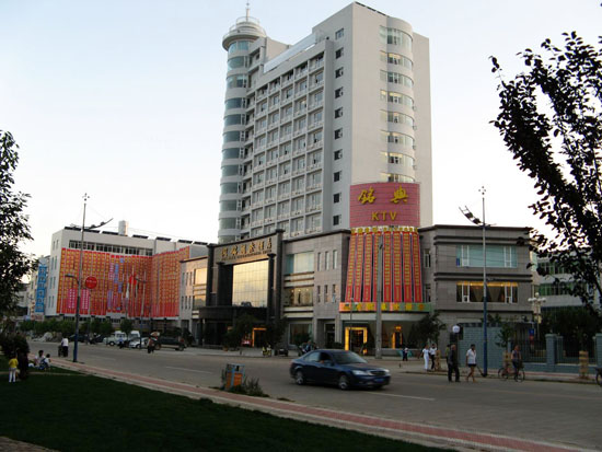 ��֦���к̿�ҵ���޹�˾