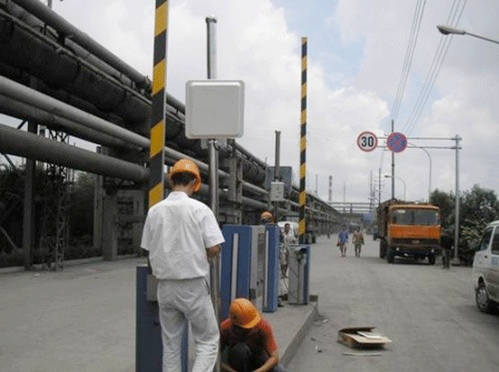 �Ĵ��ݰ���ʯ����е�������޹�˾ 