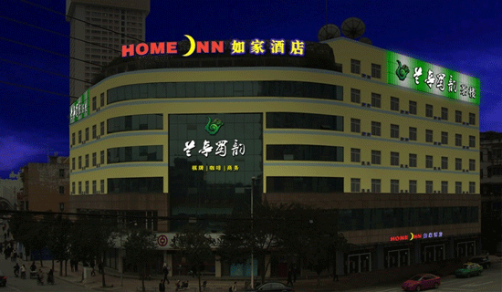 ��ͤ���ϲ�¥