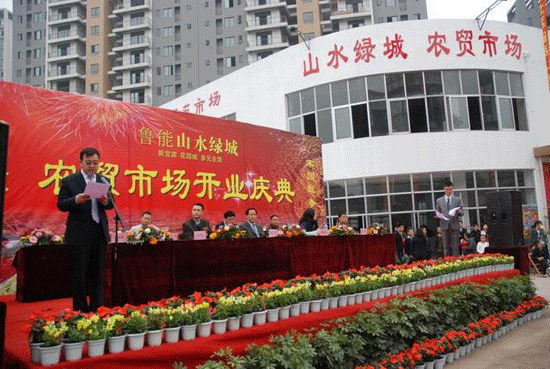 �˱�ũó�г� 