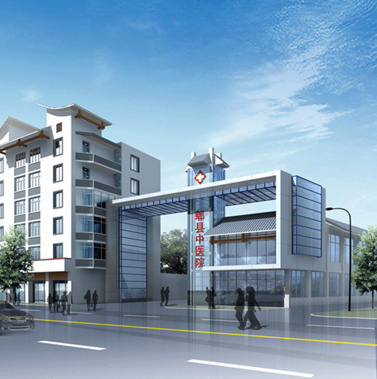 �ɶ�ۯ����ҽҽԺ 