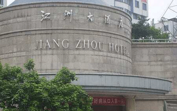 ���콭�ݱ���