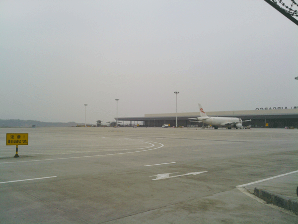 ���콭��������ͣ������ڣ�