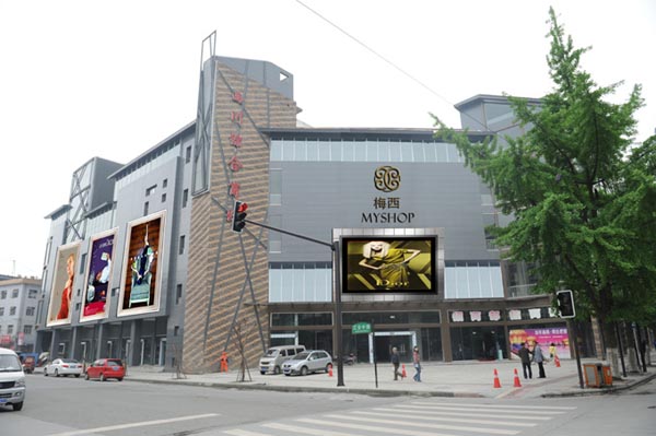 �ɶ�������÷���ٻ�