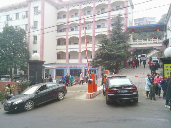 ��������ҽԺ