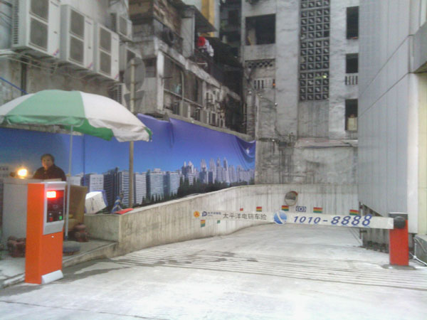 ��ҿ�ݾƵ�-�����ű����нֵ�