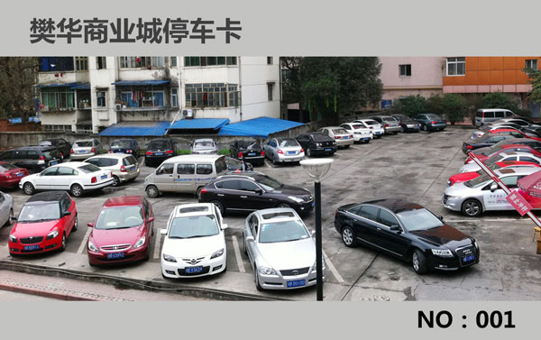 ������ҵ��