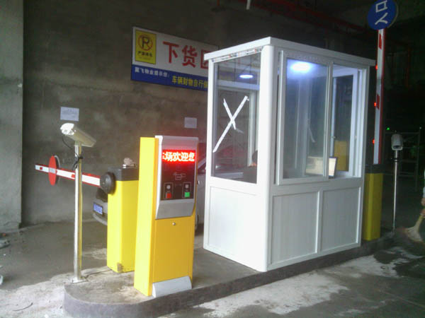 ����ǭ����ɽˮС��