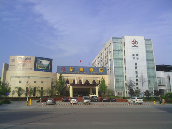 ��¤��԰�Ƶ�