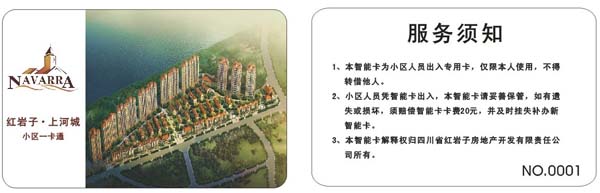 ������.�Ϻӳ�