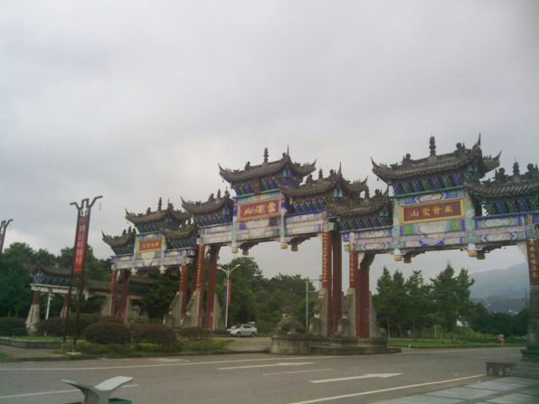 �ɶ�ɽ��Ƶ�