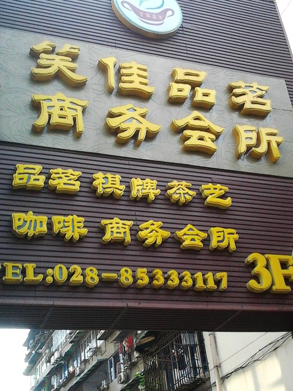 Ц��Ʒ���������