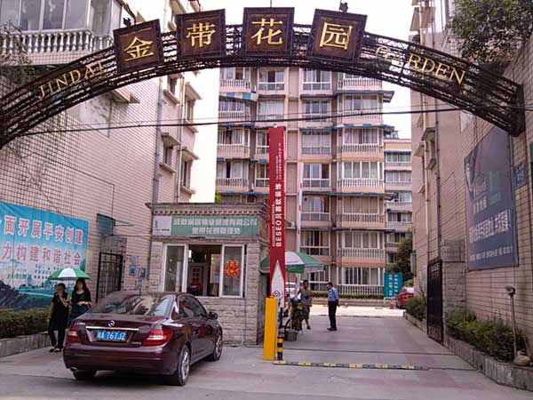 ���ݽ����԰