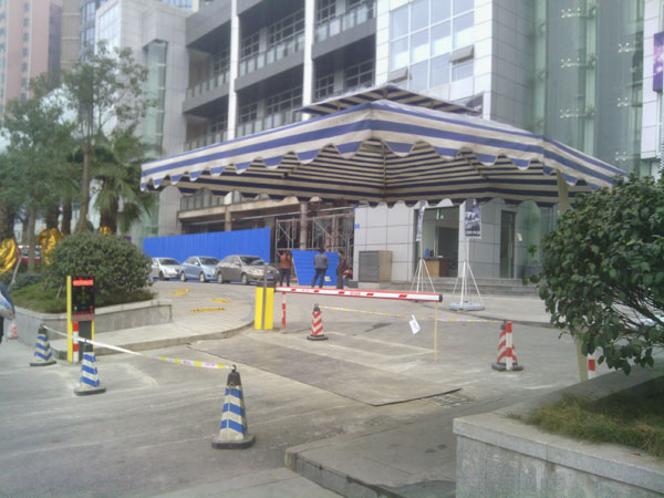 �ϱ�����ͣ����