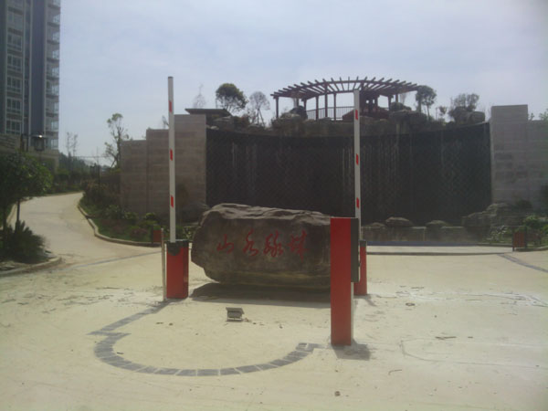 ɽˮ�̳�С��