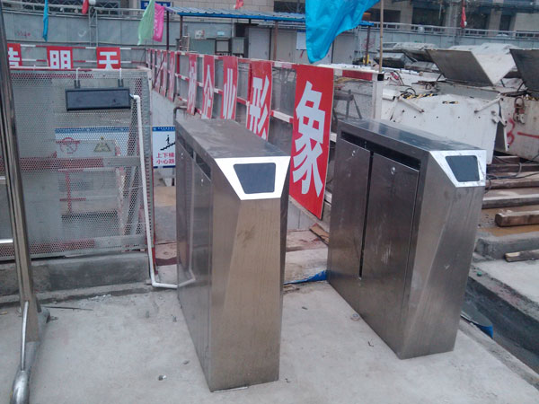 ����ʩ���ֳ�ͨ�м濼����բϵͳ